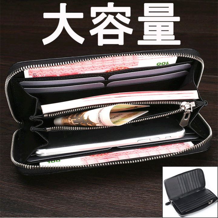 鰐頭付き本革長財布 長財布 ロングウォレット コブラ革 2頭付 レザーウォレット