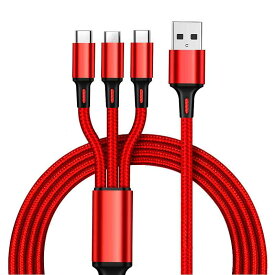 充電ケーブル ライト microusb typec スマホ Android アンドロイド ケーブル 充電コード usbケーブル 急速充電 タイプc