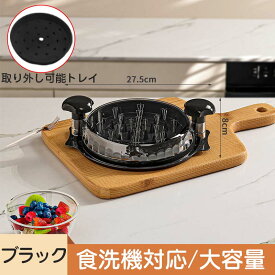 チキンシュレッダー 鶏胸シュレッダー ツールツイスト クリアカバー付き ミートシュレッダー 滑り止め チキングラインダー 豚肉 牛肉 鶏ささみ