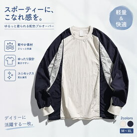 長袖クルーネックスウェット メンズレディース プルオーバー オーバーサイズ ゆったり 春秋 古着風 アメカジ カレッジカジュアル 男女兼用 トレーナー