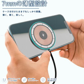 ワイヤレス充電器 対応 スマホ ワイヤレス充電 置くだけ充電 デスク用 充電器 薄型 充電パッド スタンド 汎用 マットタイプ コンパクト