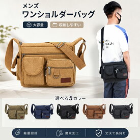 ショルダーバッグ メンズ 帆布バッグ 多ポケット 大容量ショルダーバッグ メンズ斜めがけバッグ カジュアルビジネスバッグ 通勤バッグ 帆布