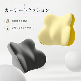 車用腰クッション 2点セット 腰サポート カー用品 運転席 ランバーサポート ヘッドレスト セット ロングドライブ 腰楽 車 シート クッション