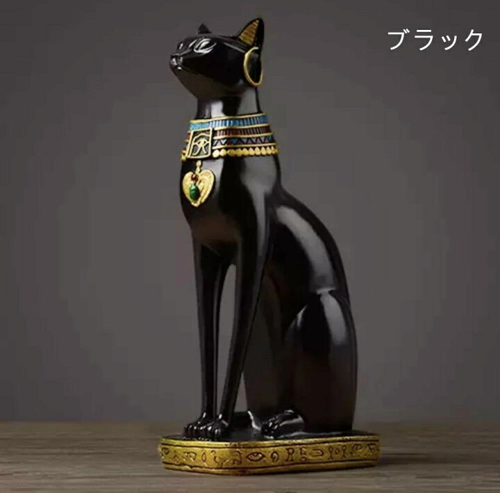 エジプト風陶器猫像 約30cm（彫像/彫刻] | [西洋] | [浪漫堂ショップ]） 