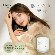 【公式】 クリーム フルフィルメント トリートメント リペア 保湿クリーム 50g フルボ酸 フルボ酸天然原…