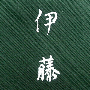 C~  (  ) H yebNX ӂ낵 ގ ӂ