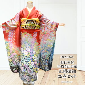 ` ҂ FT  U 30_ Zbg  l ӂ肻 U ܑ @ dˋ ђ їg  obO V[ t Xbv  { U U葳 l