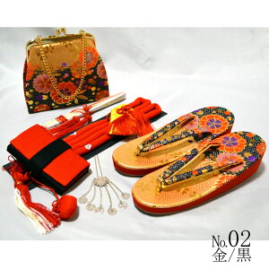 ܎O  obO ͂ 7_ Zbg GH  7  { ͂ nRZR    obO Zbg ̎q q