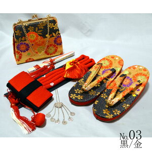 七五三 草履 バッグ はこせこ 7点 セット 絵羽柄 小物 7歳 七歳 { はこせこ ハコセコ 箱迫 箱せこ 草履 バッグ セット 女の子 子供