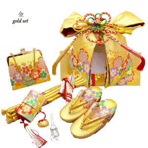 ܎O  ͂ 7_ Zbg GH ё 7  3 O 5 ܍ { ё t j   ͂ nRZR    obO yAZbg Zbg ̎q q