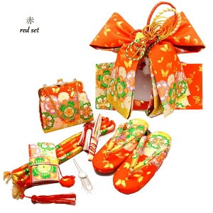 ܎O  ͂ 7_ Zbg GH ё 7  3 O 5 ܍ { ё t j   ͂ nRZR    obO yAZbg Zbg ̎q q