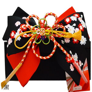 y11/20-11/25Z[艿iz ܎O   hJ { ё 7  { ё t j   ̎q q