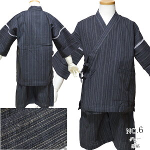 r q 100cm 130cm 140cm@150cm j̎q ׂ D 