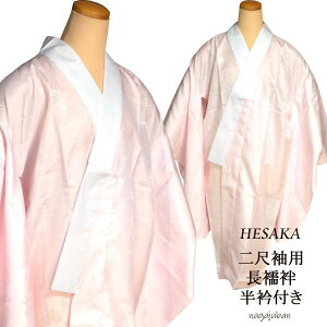 @ ڑ ܕt dďオ Ȃ΂ 􂦂 Up v^  t ΂ fB[X  a   { @  fB[X