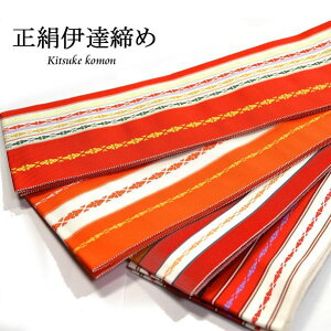 y11/5-11/11Z[艿iz ɒB  {  ɒB  ɒBY  fB[X t { ɒB Ă