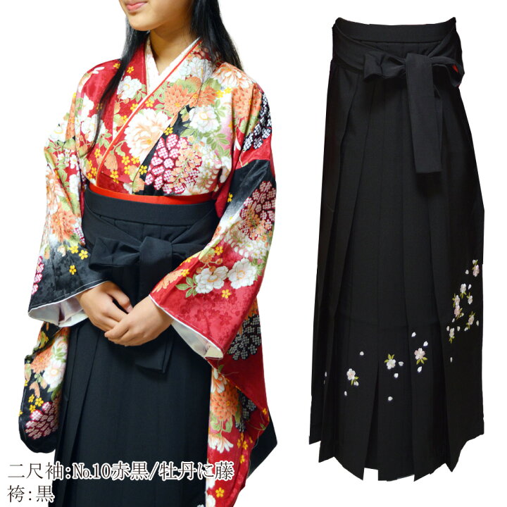 楽天市場】着物 刺繍 袴 3点 セット 二尺袖 小振袖 中振袖 女性 卒業式 