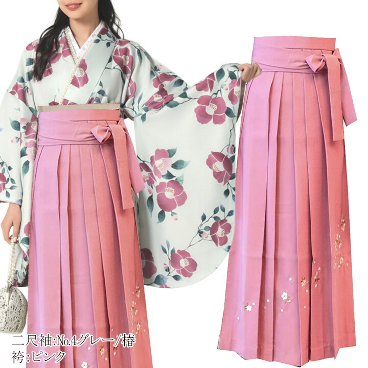 楽天市場】着物 刺繍 袴 3点 セット 二尺袖 小振袖 中振袖 女性 卒業式 