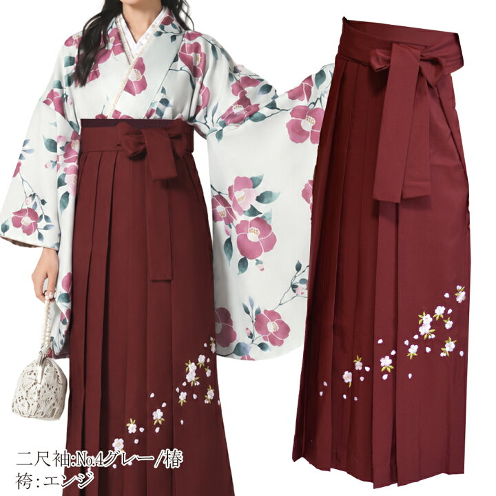 楽天市場】着物 刺繍 袴 3点 セット 二尺袖 小振袖 中振袖 女性 卒業式 