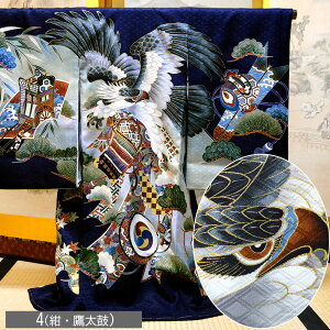 y9/2-9/11Z[艿iz {Q  j̎q Y @ٕt ̔ j {Q {  j Y j̎q q