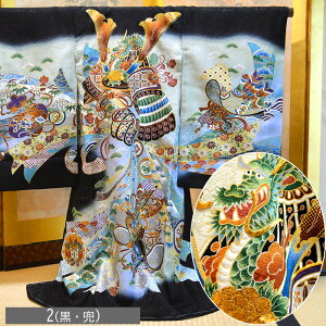 y11/20-11/25Z[艿iz {Q  j̎q  Y @ٕt ̔ j {Q {  j Y j̎q q