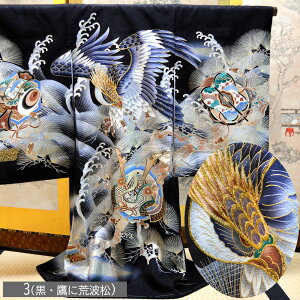 y11/20-11/25Z[艿iz {Q  j̎q  Y @ٕt ̔ j {Q {  j Y j̎q q