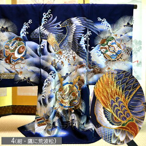 y9/2-9/11Z[艿iz {Q  j̎q  Y @ٕt ̔ j {Q {  j Y j̎q q