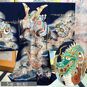 {Q  j̎q  Y @ٕt ̔ j {Q {  j Y j̎q q