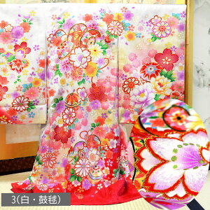 {Q  ̎q  Y @ٕt ̔ j {Q {  j Y ̎q q