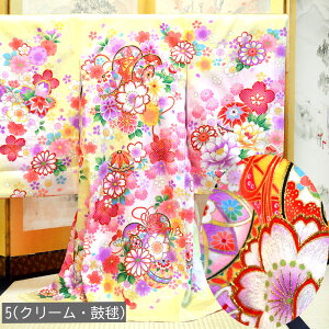 {Q  ̎q  Y @ٕt ̔ j {Q {  j Y ̎q q