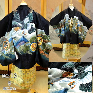 ܎O  j̎q 3 13_ tZbg O  g[^Zbg g { tATu  HD t j̎q q