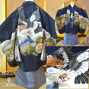 ܎O  j̎q 3 13_ tZbg O  g[^Zbg g { tATu  HD t j̎q q