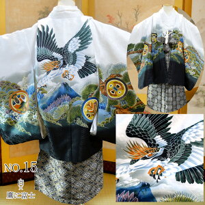 ܎O  j̎q 3 13_ tZbg O  g[^Zbg g { tATu  HD t j̎q q