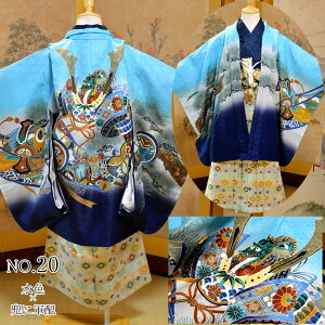 ܎O  j̎q 3 13_ tZbg O  g[^Zbg g { tATu  HD t j̎q q