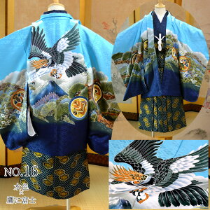 ܎O  j̎q 5 13_ tZbg ܍  g[^Zbg g { tATu  HD t j̎q q