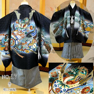 ܎O  j̎q 5 13_ tZbg ܍  g[^Zbg g { tATu  HD t j̎q q