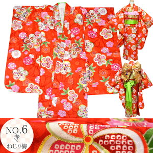 ܎O  7 Pi @فEdˋܕt ܎O lg w  ̎q {   lg   7 7 ̎q q