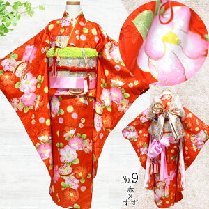 ܎O  7 16_ tZbg w g[^ Zbg ̎q {   lg   7 7 ̎q q