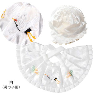 y9/2-9/11Z[艿iz {Q 悾ꂩ Xq 2_ Zbg ̎q j̎q {Qp | 悾|  {Q t[hZbg t[h Zbg { t[h Zbg ̎q j̎q q