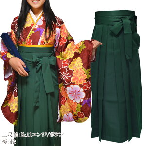 WjA ̎q  n  3_ Zbg ڑ U U w Ǝ уZbg ͂ tZbg Б t ̔ w { Ǝ Ӊ  fB[X U RXv  p[e