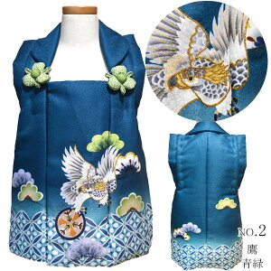 y11/5-11/11Z[艿iz z Pi j̎q ܎O zR[g { z j̎q q