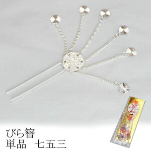 т炩񂴂 r ܎O r񂴂 { т炩񂴂 ̎q q