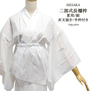 @ 񕔎 ܕt W dďオ 􂦂 Ȃ΂ v^  t ΂ fB[X   a   { @  fB[X