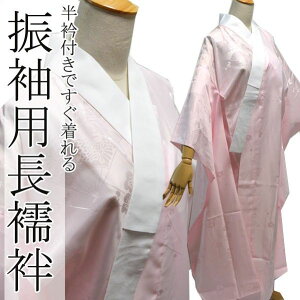 @ U ܕt dďオ Ȃ΂ 􂦂 Up v^  t ΂ fB[X  a   { @  fB[X