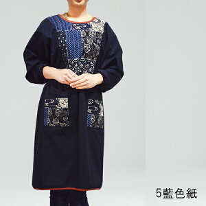 B { ̓ v[g pI B ۂ Gv  a Ђ 蕨 Mtg ۂ 60 70 80