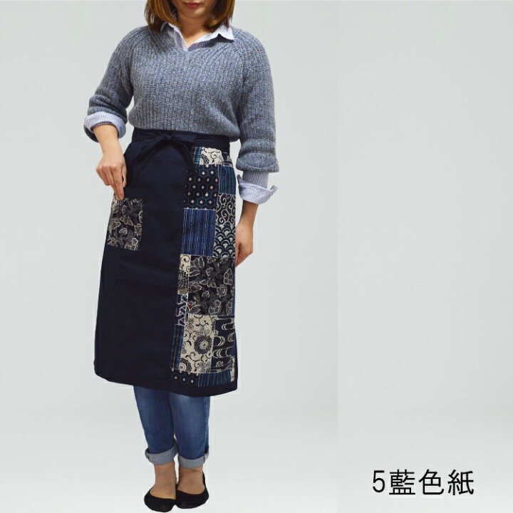楽天市場】前掛 日本製 母の日 プレゼント 実用的 前掛け エプロン 