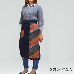 前掛 日本製 木箱または竹かご入り 母の日 プレゼント 実用的 前掛け エプロン おしゃれ 和柄 日本製 ひざ丈 贈り物 ギフト 木箱入り 竹かご入り 60代 70代 80代