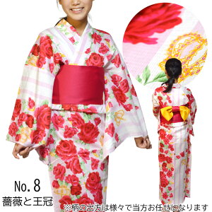  WjA ̎q 140cm@150cm 䂩 Pi