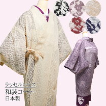 楽天市場】レース道行の通販