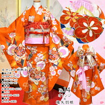 楽天市場】七五三 着物 7歳（カラーオレンジ）（和服｜キッズ 