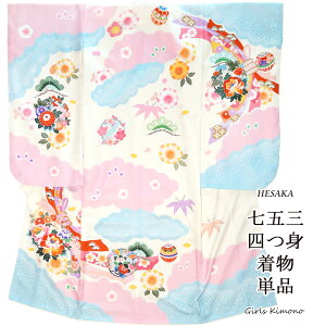 y11/5-11/11Z[艿iz ܎O  7 Pi @فEdˋܕt ܎O lg w  ̎q {   lg   7 7 ̎q q